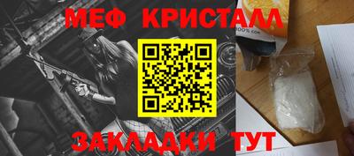 a pvp Бузулук