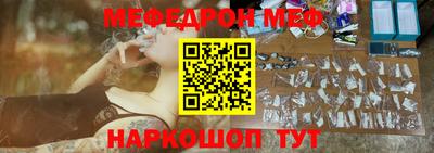 кокаин колумбия Будённовск
