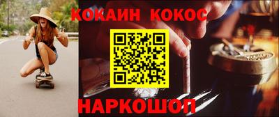 прущие грибы Бугуруслан