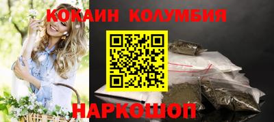 a pvp Бузулук