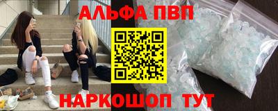 a pvp Бузулук