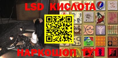 прущие грибы Бугуруслан