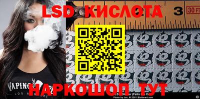 a pvp Бузулук