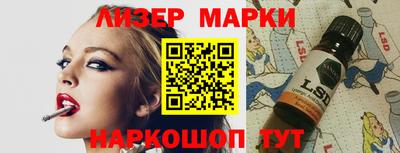 a pvp Бузулук