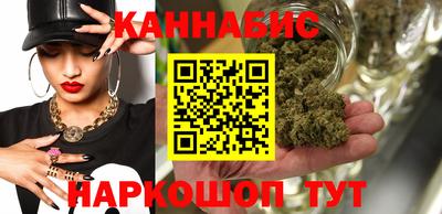 прущие грибы Бугуруслан
