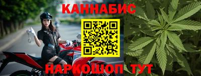 прущие грибы Бугуруслан