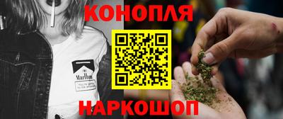 кокаин колумбия Будённовск