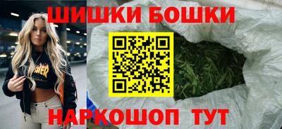 кокаин колумбия Будённовск