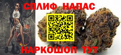 прущие грибы Бугуруслан