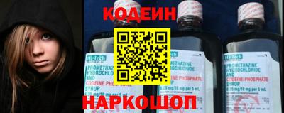 прущие грибы Бугуруслан