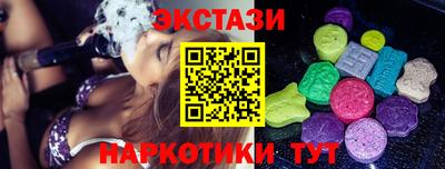 кокаин колумбия Будённовск