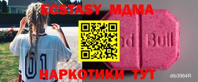 a pvp Бузулук