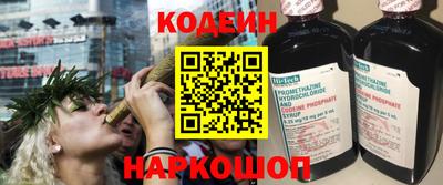 прущие грибы Бугуруслан