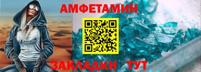 a pvp Бузулук