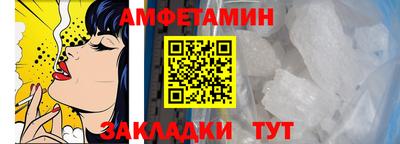 кокаин колумбия Будённовск