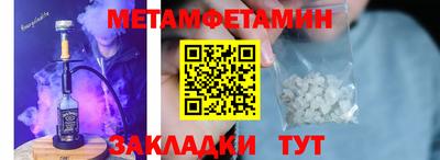 a pvp Бузулук