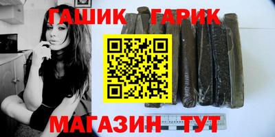кокаин колумбия Будённовск