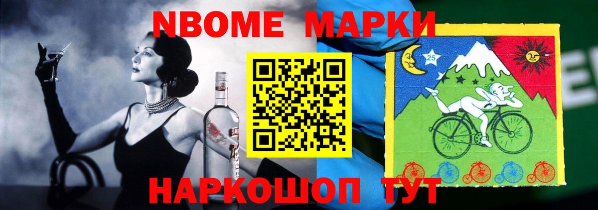 omg вход  Вход с VPN  Челябинск  Лсд 25 экстази  Лсд 25 экстази кислота  ЛСД экстази кислота 